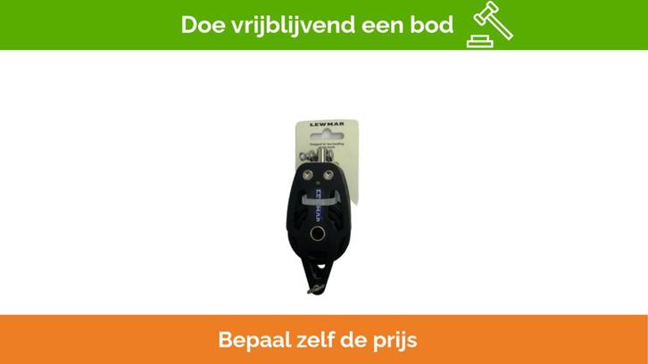 Bieden: Lewmar HTX 50mm Rigging Block Single with Toggle -, Watersport en Boten, Zeilen en Zeiltoebehoren, Toebehoren, Nieuw, Ophalen of Verzenden