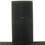 Bose LifeStyle 18 Home Cinema Set, Ophalen of Verzenden, Nieuw