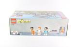 Lego - 21316 - Flintstones - 2010-2020, Nieuw