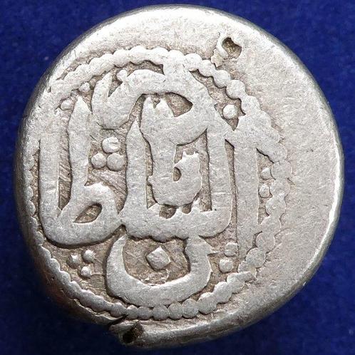 ISLAMITISCH, Afsharids. Nadir Shah as king. Silver 6 Shahi, Postzegels en Munten, Munten | Europa | Niet-Euromunten