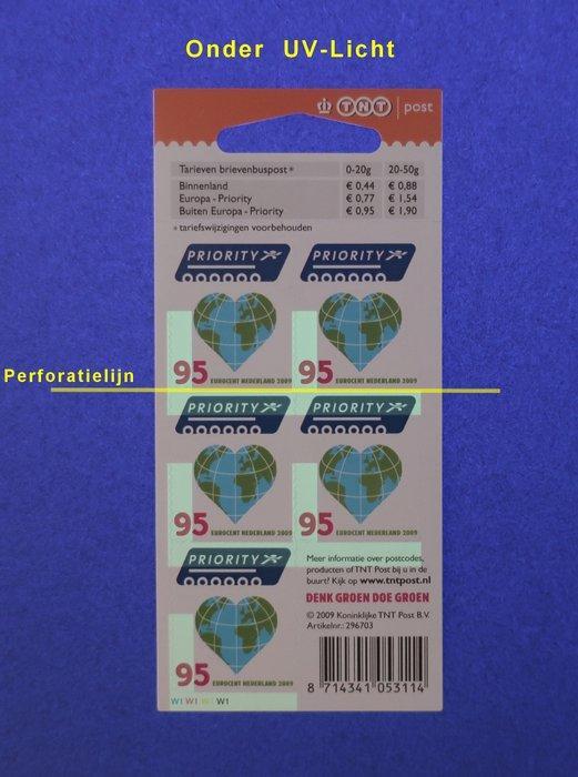 Nederland 2009 - Mooie variant VERSCHOVEN L-fosforbalk en, Postzegels en Munten, Postzegels | Nederland
