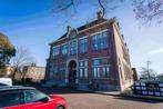 Kantoorruimte te huur Heereweg 345 Lisse, Huur, Kantoorruimte