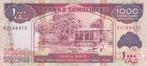 SOMALILAND P.20c - 1000 Shillings 2014 UNC