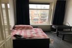 Kamer Henegouwerlaan in Rotterdam, Huizen en Kamers, Kamers te huur, 20 tot 35 m², Rotterdam