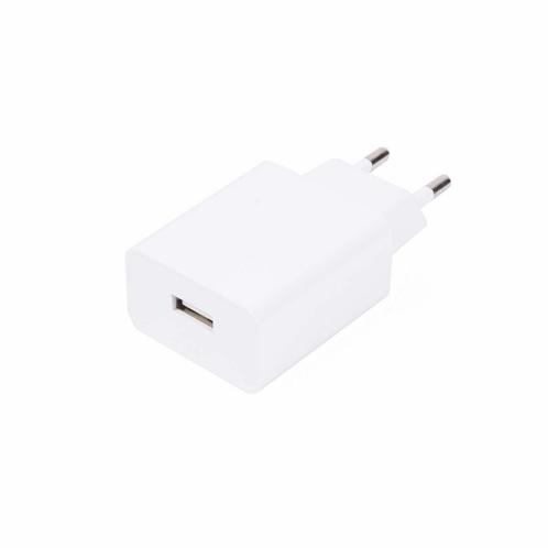Benson Snel en efficiënt opladen - 2A - wit - zonder kabel, Telecommunicatie, Mobiele telefoons | Telefoon-opladers, Nieuw, Ophalen of Verzenden