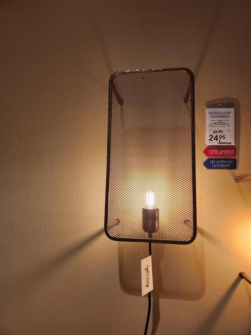Cunardo wandlamp, Huis en Inrichting, Lampen | Overige, Nieuw, Ophalen of Verzenden