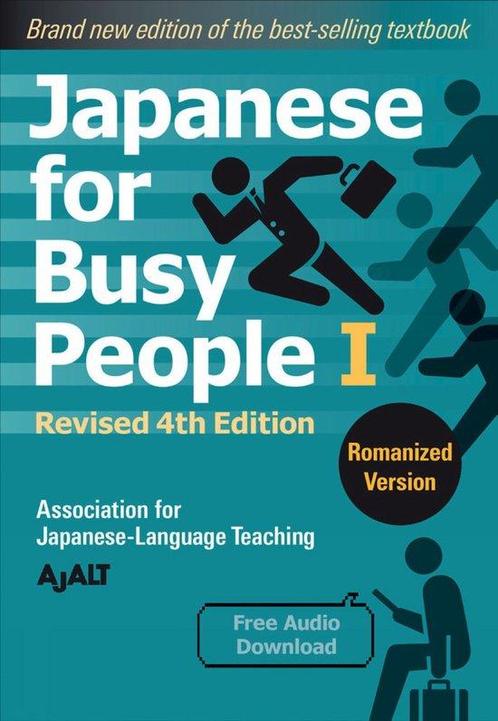 9781568366197 Japanese for Busy People 1 - Romanized Edit..., Boeken, Studieboeken en Cursussen, Zo goed als nieuw, Verzenden