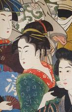 Exclusieve Oosterse stof met lithografische Geisha -, Antiek en Kunst, Curiosa en Brocante