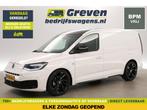 Volkswagen Caddy | Zakelijke Lease v.a. €516.86 pm, Auto's, Volkswagen, Automaat, Stof, Gebruikt, Euro 6