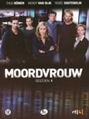 Moordvrouw - Seizoen 1 - DVD, Verzenden, Nieuw in verpakking