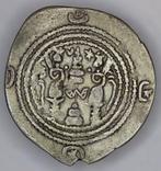 Sassaniden, Oosterse imitatie. Khusro II (591-628 n.Chr.).