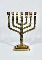 Hen Holon Israel - Menora - Brons - 31 cm, Antiek en Kunst