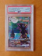 Pokémon Graded card - Umbreon - PSA 10, Hobby en Vrije tijd, Verzamelkaartspellen | Pokémon, Nieuw