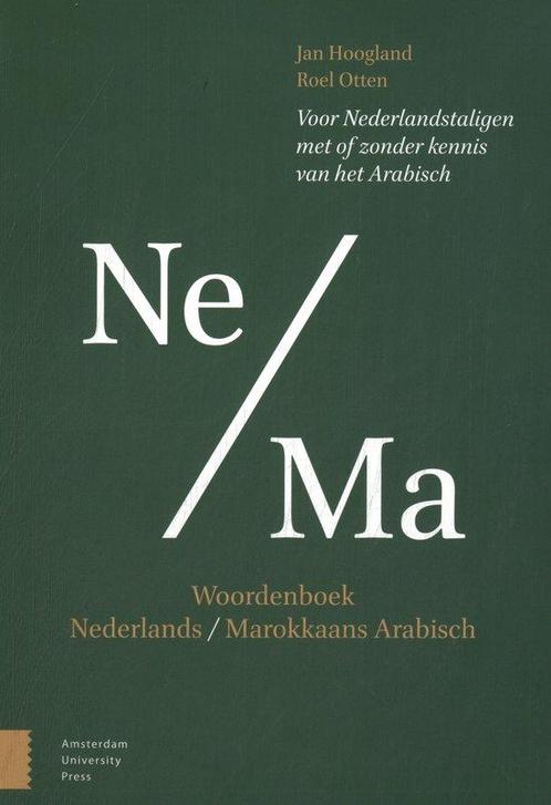 9789048565566 Woordenboek Nederlands - Marokkaans Arabisch, Boeken, Studieboeken en Cursussen, Zo goed als nieuw, Verzenden