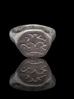 Middeleeuws Zilver, Interesting Islam Seal Ring (Zonder