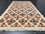 Marokko Berber - Vloerkleed - 230 cm - 106 cm, Huis en Inrichting, Nieuw