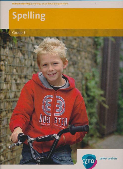 CITO/LOVS (2008) Spelling groep 5, Boeken, Schoolboeken, Nieuw, Verzenden