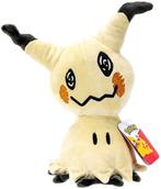 Pokemon - Mimikyu Knuffel (20 cm) | Pokémon - Hobby, Kinderen en Baby's, Speelgoed | Knuffels en Pluche, Nieuw, Verzenden