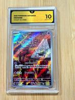 Pokémon - 1 Graded card - Drowzee #086 Violet Ex - Full Art, Hobby en Vrije tijd, Verzamelkaartspellen | Pokémon, Nieuw