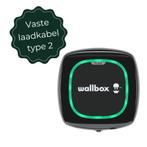 Voordeelset Laadstation Wallbox Pulsar Plus 3,7kW tot 22kW, Verzenden, Nieuw