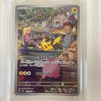 Pokémon Graded card - Pikachu AR 173/165 – Pokémon Card 151, Nieuw