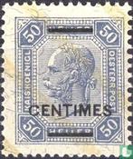 Kreta - Oostenrijkse postkantoren - Keizer Franz Joseph -..., Verzenden, Gestempeld