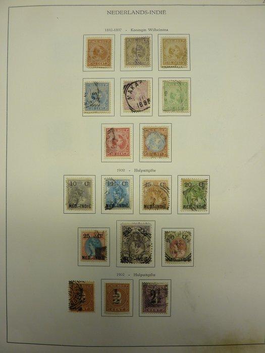 Nederlands-Indië 1868/1950 - ... - NVPH vanaf nr. 1, Postzegels en Munten, Postzegels | Nederland