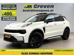 Lynk Co 01 1.5 | SOH 97% | Pano | 360° | Virtual | Sfeer |, Auto's, Automaat, Wit, Nieuw, Hybride Elektrisch/Benzine