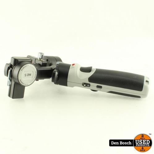 Zhiyun Crane MS2 Gimbal met doos en toebehoren, Audio, Tv en Foto, Fotografie | Fotostudio en Toebehoren, Ophalen of Verzenden
