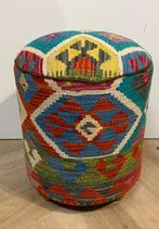 Kelim Poef(Ongebruikt/Nieuw) - Tapijt - 38 cm - 38 cm, Nieuw