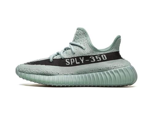 Adidas Yeezy Boost 350 Salt - Maat 43 1/3 EU, Kleding | Heren, Schoenen, Ophalen of Verzenden