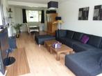 Te huur: Appartement aan Maassingel in Den Bosch, Noord-Brabant