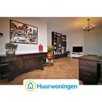 Te huur: Appartement Kappeynestraat in Rotterdam, Appartement, Rotterdam, Zuid-Holland