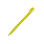 Nintendo DS Lite Stylus - Geel, Spelcomputers en Games, Spelcomputers | Nintendo DS, Ophalen of Verzenden, Nieuw