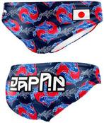 Special Made Turbo Waterpolo broek Japan Koi, Verzenden, Nieuw