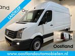 Volkswagen Crafter 35 2.0 TDI L2H3 164 PK, Auto's, Bestelauto's, Volkswagen, Wit, Nieuw, Lease