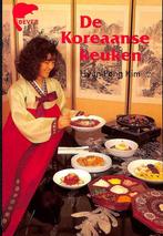 De Koreaanse keuken / Bever 9789062913336 Kim, Verzenden, Gelezen, Kim