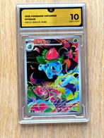 Pokémon - 1 Graded card - Ivysaur #065 Mega Illustration AR, Nieuw