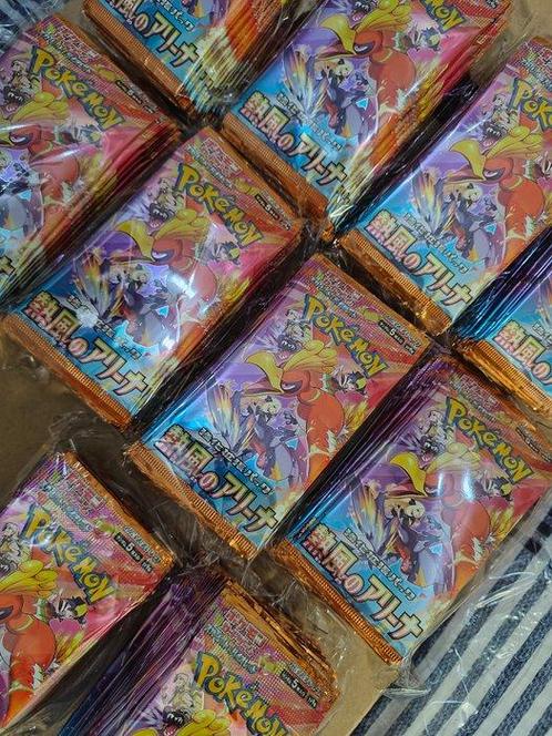 Pokémon - 303 Booster pack, Hobby en Vrije tijd, Verzamelkaartspellen | Pokémon