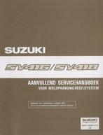 1995 Suzuki Baleno SY416 Werkplaatshandboek Supplement, Auto diversen, Handleidingen en Instructieboekjes, Verzenden