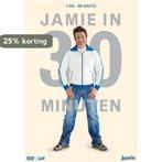 Digifile 6058 8717344751711, Boeken, Verzenden, Nieuw