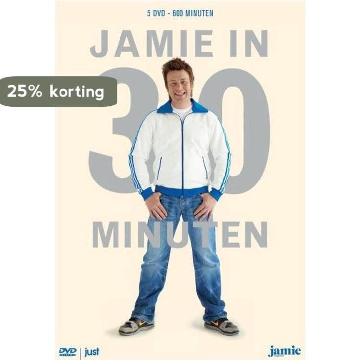 Digifile 6058 8717344751711, Boeken, Taal | Engels, Nieuw, Verzenden