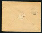 Frankrijk 1897 - Prachtige en zeldzame brief van Parijs naar, Gestempeld