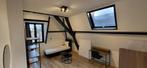 Studio te huur in s-Gravenhage - 201 m² - 2 kamer(s) - 2, Den Haag