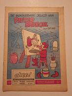 Ohee - 6 Album - Eerste druk - 1963/1966, Nieuw