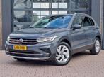 Volkswagen Tiguan | Zakelijke Lease v.a. €594.02 pm, Automaat, Gebruikt, Overige carrosserieën, Lease