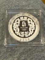 China. 10 Yuan 2008 Pekinger Hofhaus mit farbe, 1 Oz