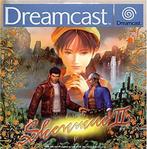 Shenmue II [Sega Dreamcast], Nieuw, Ophalen of Verzenden