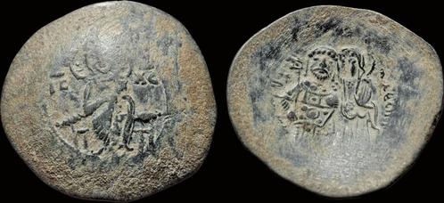 1143-1180ad Byzantine Manuel I Comnenus bronze trachy Brons, Postzegels en Munten, Munten | Europa | Niet-Euromunten, Verzenden