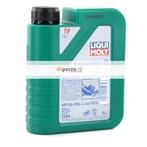 LIQUI MOLY Grasmaaier olie SAE 30 4 Takt Liqui Moly 1264..., Ophalen of Verzenden, Nieuw